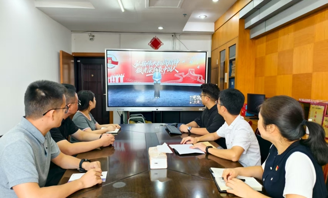 駐校紀檢監察組（校紀委）黨支部開展“銘記歷史 砥礪前行”主題黨日活動