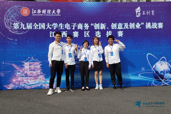 edcc097806ac4275a5bba450cf102e5d.jpg