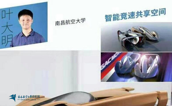4ce1eeca7f5b4c048978124590443f18.jpg