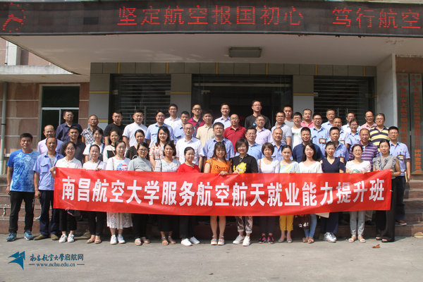 4efcb8f6eec043fe83d474ecd06ae519.jpg