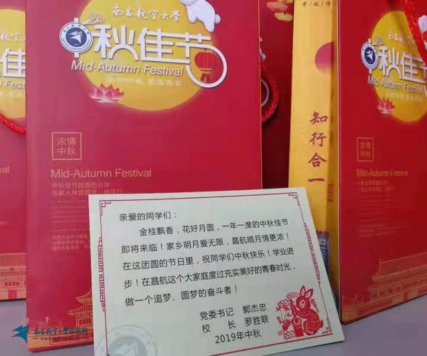 c615ec69f20f4bc089e98ba7706dbc21.jpg