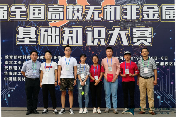 265bbfec74fc41f89af73119a1e97a14.jpg
