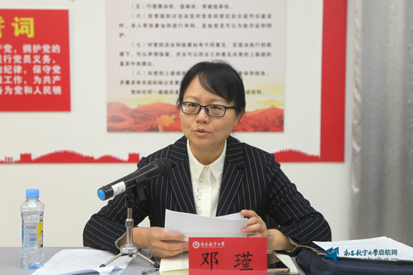 c23249938cde46158b429ff87a9615fc.jpg