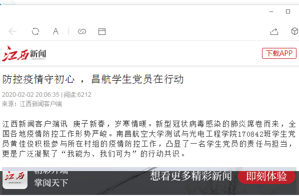 c8a9edf5b0644734aa735b17cbef32ec.png