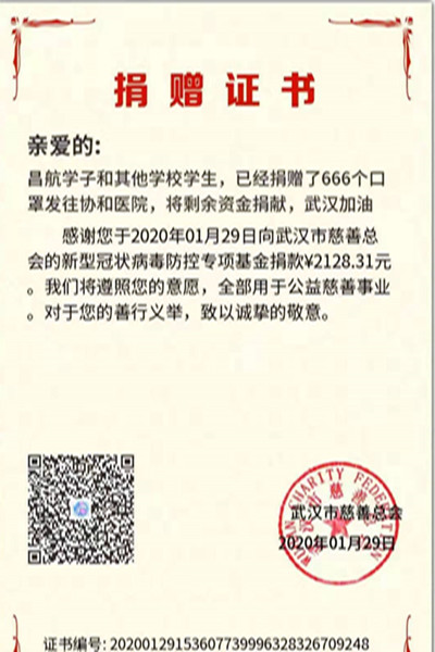 d047dacb193a4fc3af183b979f915f7b.jpg