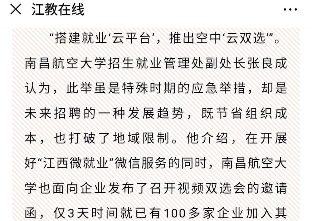 b38809a08c6e4ce79606132ea367f2e1.jpg