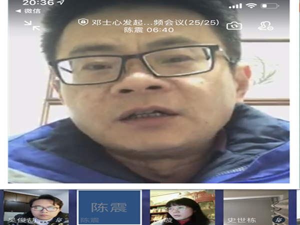 04a4b398d57c45f699a9e7d2d904f54f.png