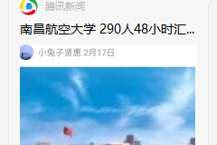 bdd51ab126a545d39cfe01113f791254.png