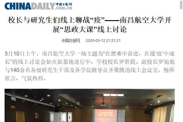 eff8ae9ceb684821a46064dcb1b89e66.png