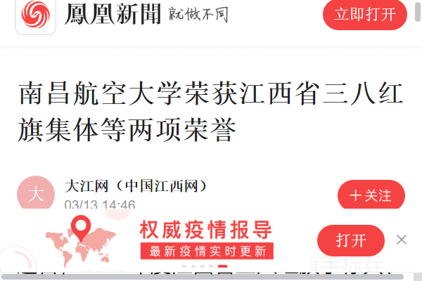 67ce736f1f4f4789ab2f5175a83346fe.png