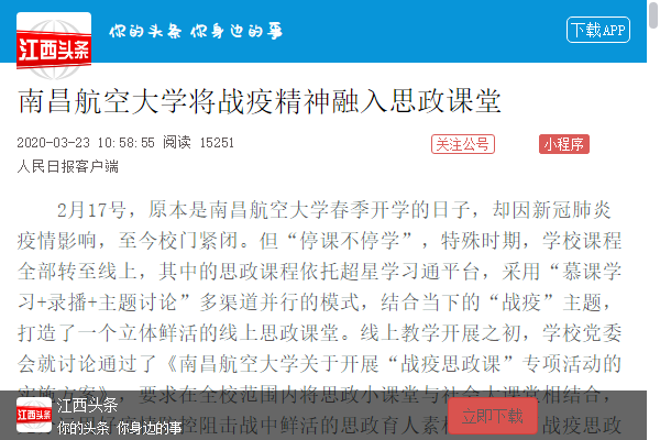 b28b3be8772d41289e839155e091a333.png