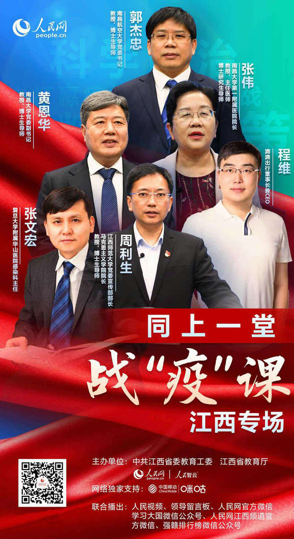 e7eb53a6520c47fbaec21da6d64e4ce7.jpg