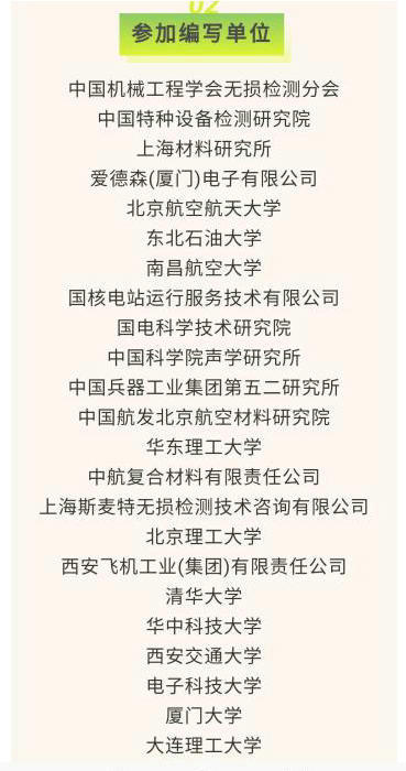 01edcd38d96349068fce82e5eaeb989a.jpg