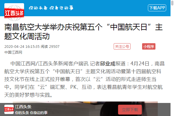 9e8b2e46caa6440e861ca18c5d8cf35f.png