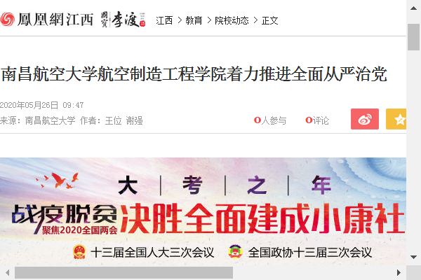 451d05fdac144bc581b1793db51354dd.png