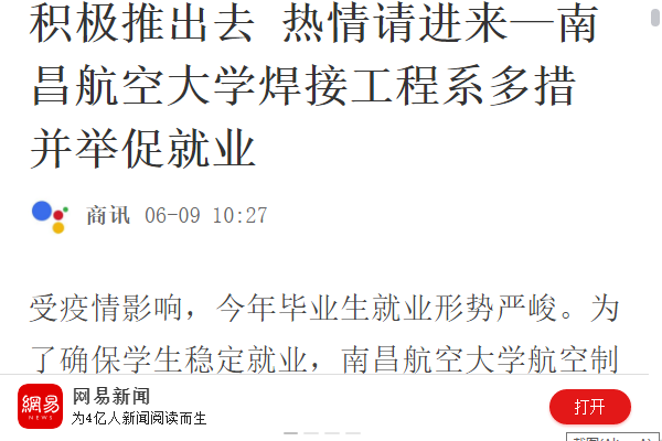 6fec3702b8a84edf9070b0f5861be43d.png