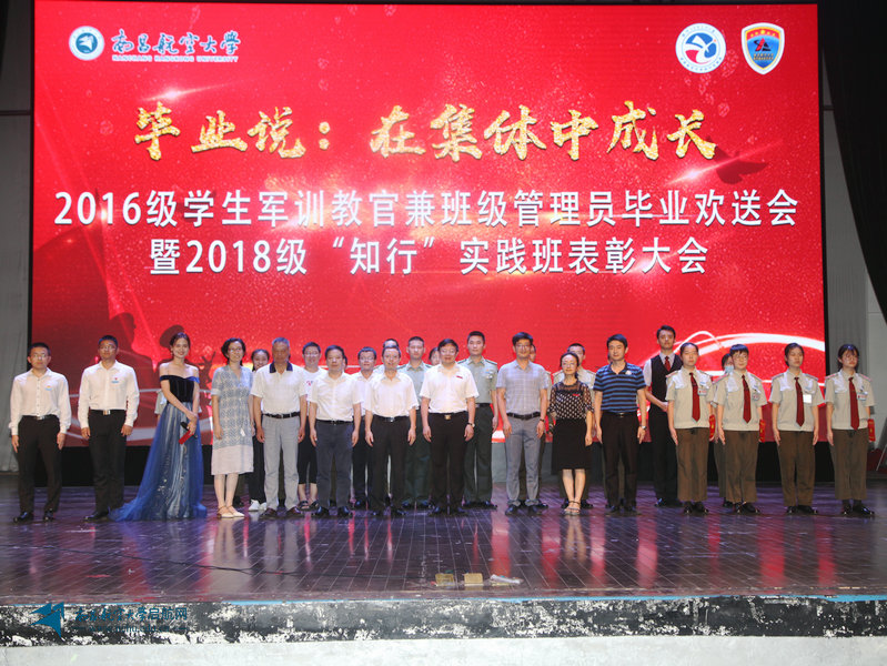 b1a05870274a47999821a0306823fa85.jpg