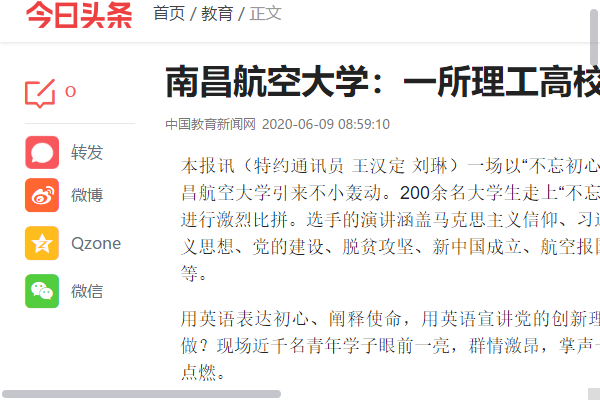 63a678a34abf4f009d8bd09c86b3a1d3.png