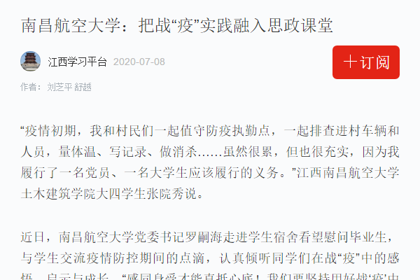 78954a4cfd5348dbb874fd49921ec8fc.png