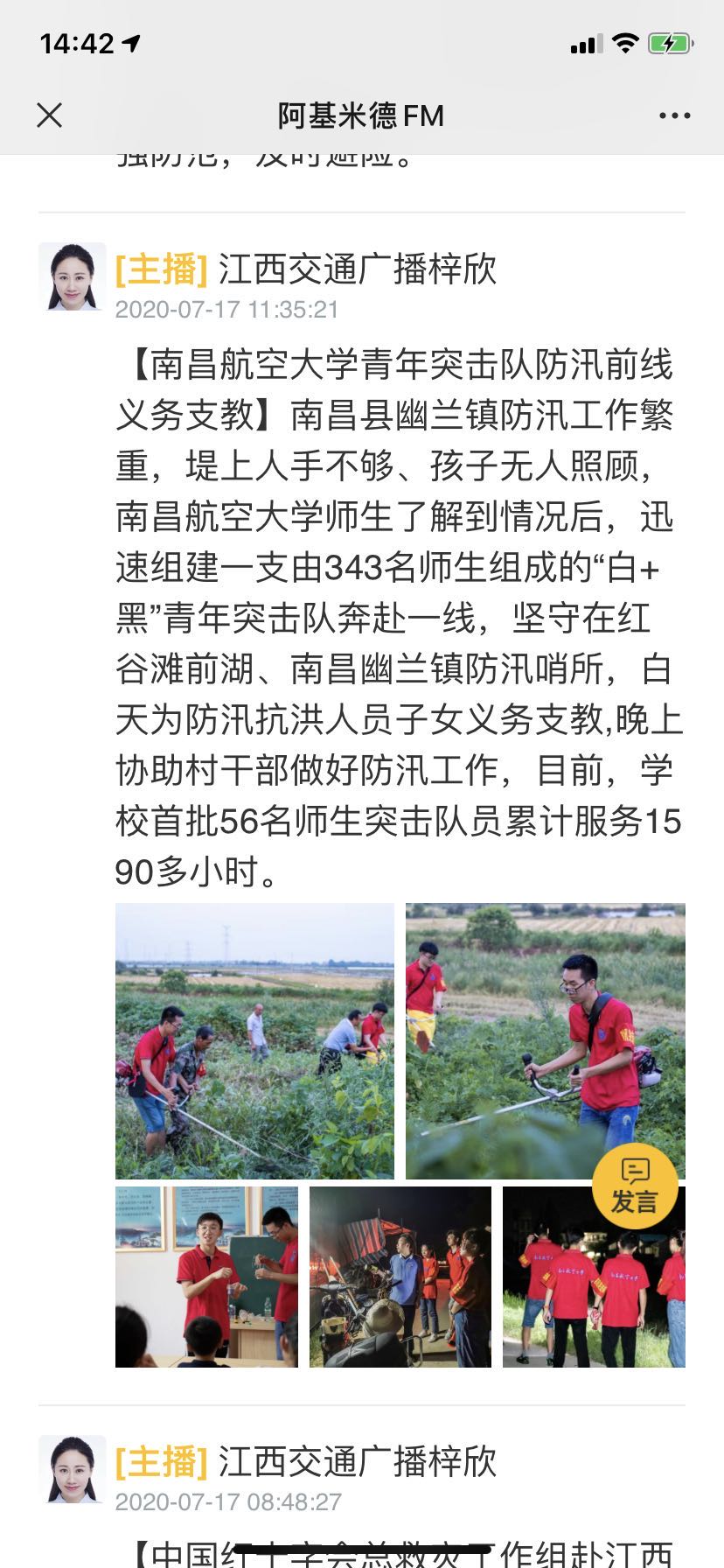 fa27ba983243425b80cca81bbb869145.jpg