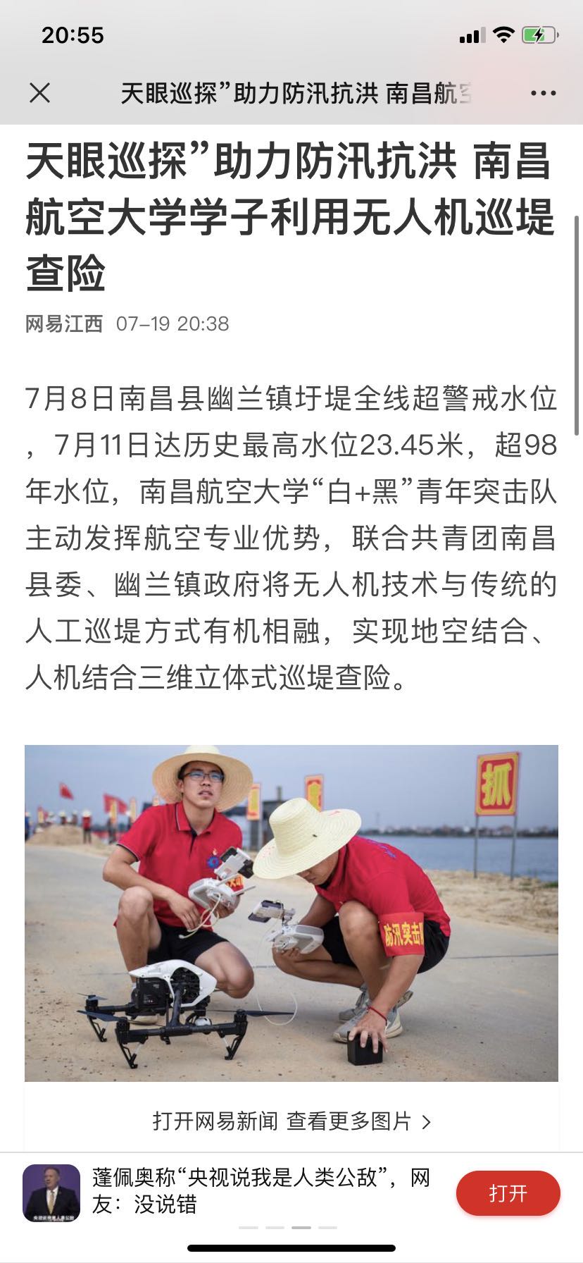 4178db5293a34a0fa7153a60a6e93e5e.jpg