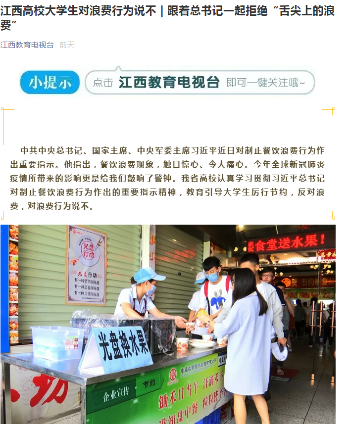 99b81a6421524eda9ff420915b78de45.png