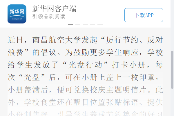 b59ed59ec95f423f85433150df42953b.png