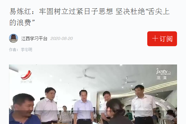 f31a8a4851e440c7a2e0468b4cbc568a.png
