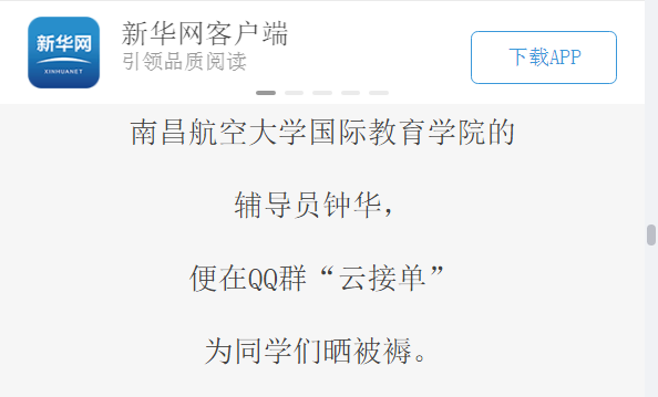 9e33909b34384d28b30ad2df378226be.png