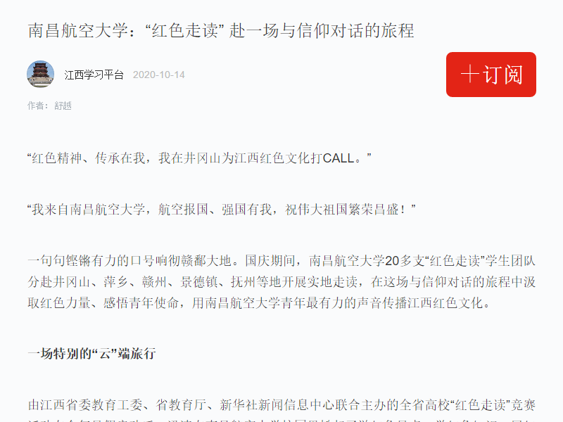 d90bc25a79ca489e9963da0a43285291.png