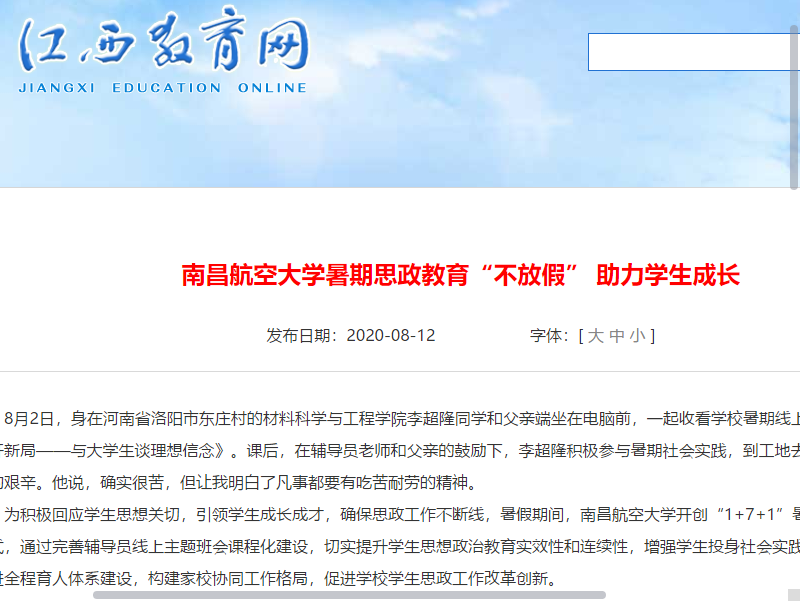 1b6cc9dafdc641f98bc94c85031c141a.png