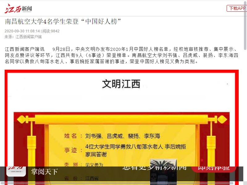 c28459f33bd043cfb96fa58bfb3417e1.png