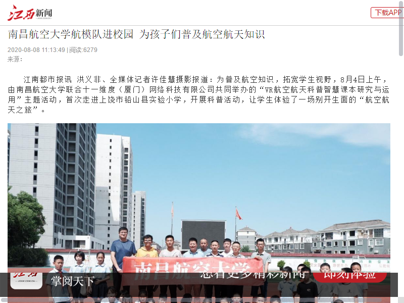 2bcdd544c967403289cbaf528f0482e2.png