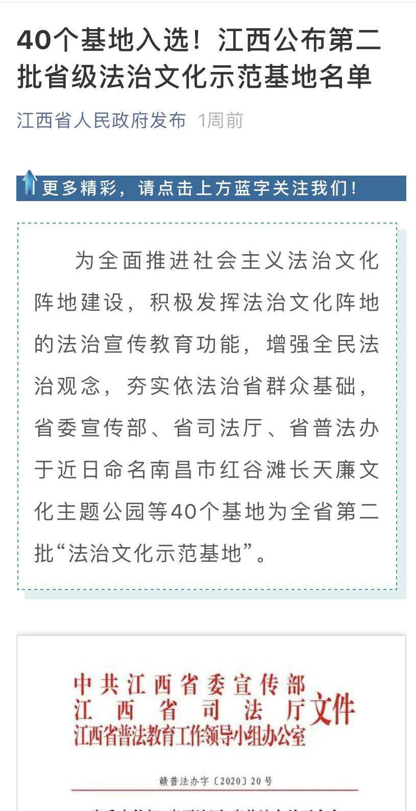 5c72e43610574157aa5f17cfc954dbd3.jpg