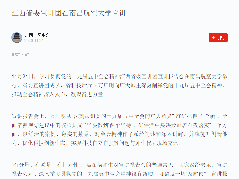 8851d3bcfc9a4c5f830c050366840cc7.png