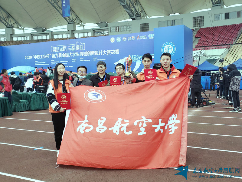 c921f59f8a344977ac75436cec394cf4.jpg