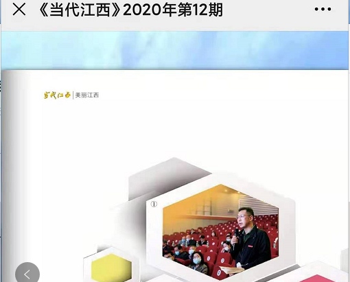 12793dead52847d7b5bfb1f5e056c89e.png