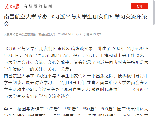 1df6eb59ea9e4c1eae0c525c82842b9f.png