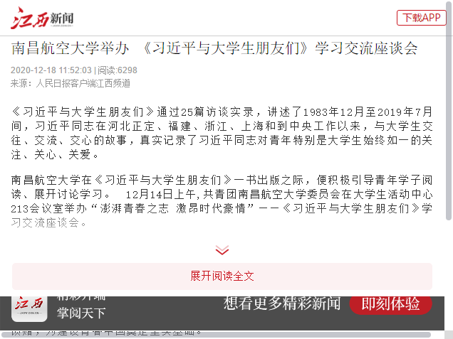 506f03bf12fc4afa9dd85431e2a5d842.png