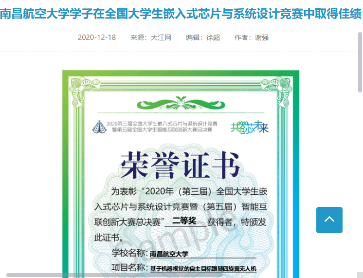d32b5b5b1b9943d99fa5b0246efd9671.png