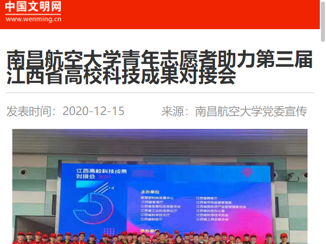 e266f4bf8d474c229b7df9434f54ab08.png