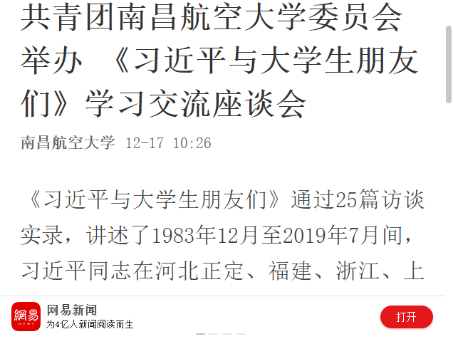 fc20fe404be74cafa167484896a5c2c6.png