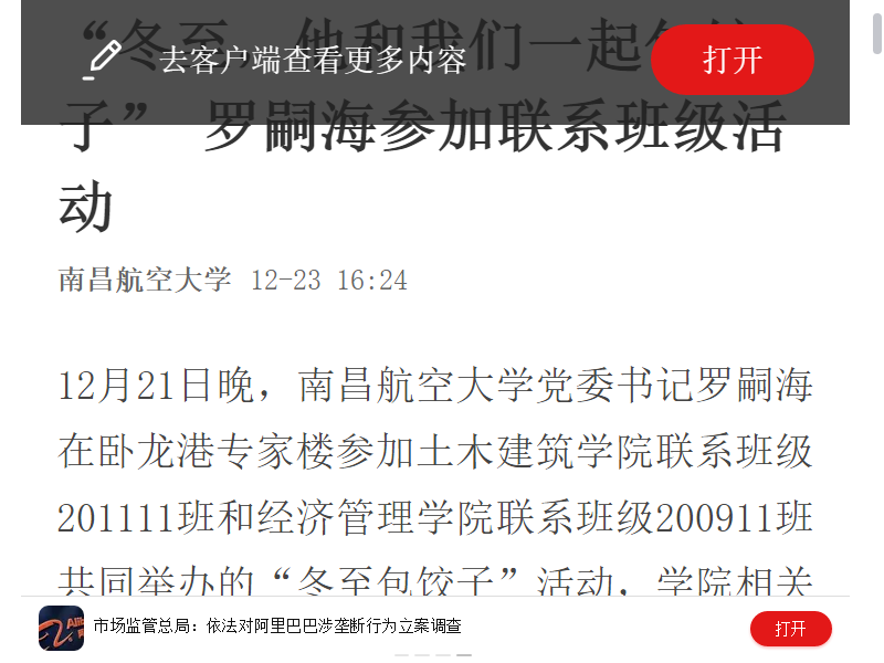 379710ab351343d2b800f01ddd074838.png