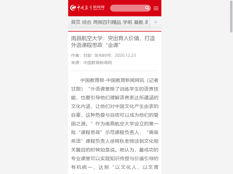 d78b5e36de744ac2920baaf3f70a8d96.png