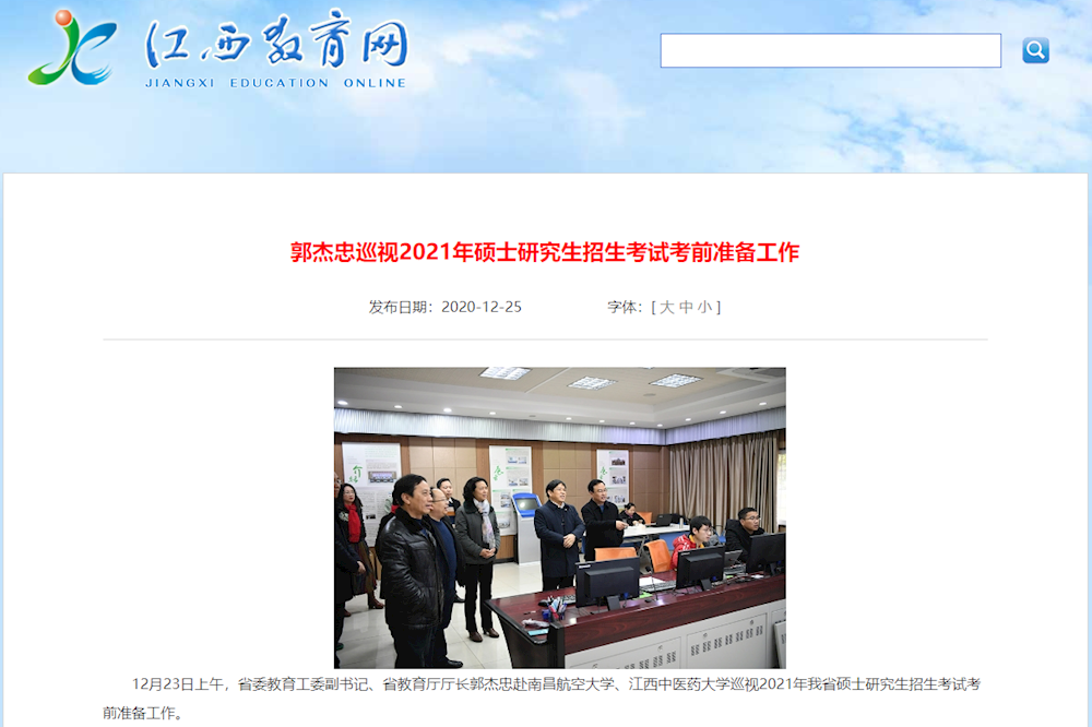 b903085abaf34401bea602ce79ee6c88.png