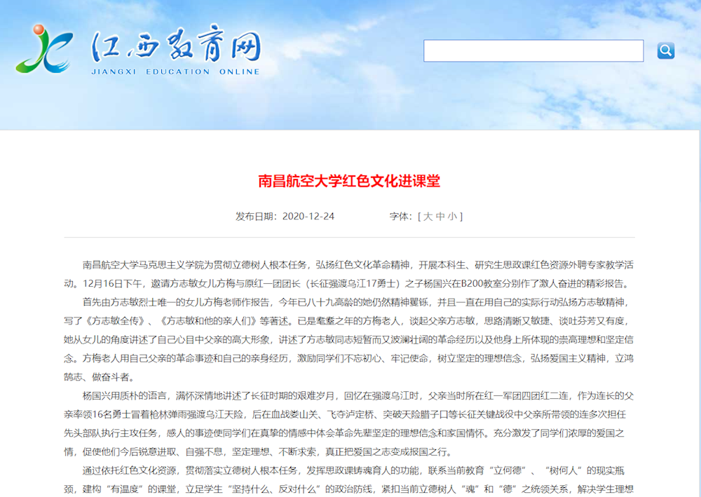 c5d0100d34d446f195e4d67a07c3f525.png