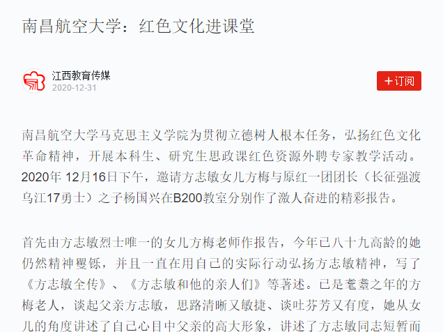 6a81aee4b07a442da4c8c84acdb60ddd.png
