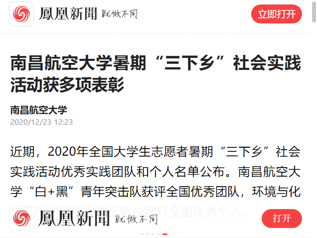 7eb95bec74c14217ba166cf51f264157.png