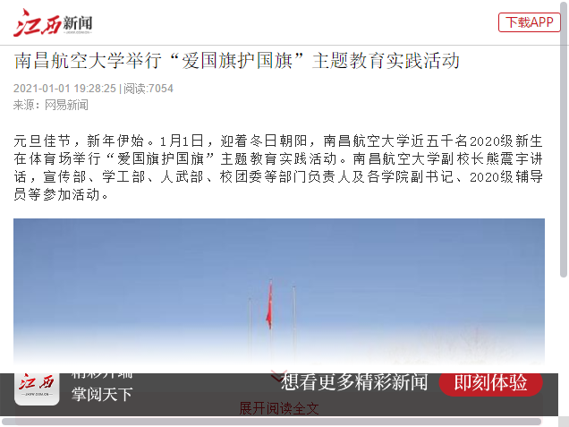 dec5acd171a746abb36d5d307ecc19c6.png