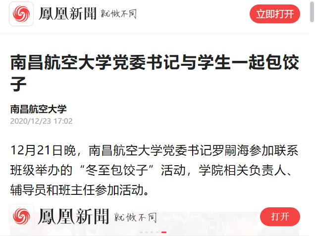 dedc86af6dac49ca8bc310c7b8aba558.png